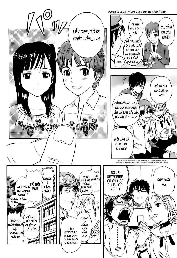 Sket Dance Chapter 0.5 - 8