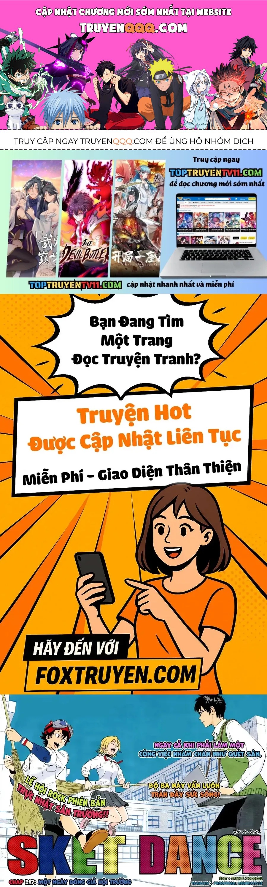 Sket Dance Chapter 217 - 1