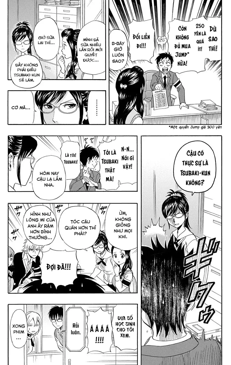 Sket Dance Chapter 217 - 13