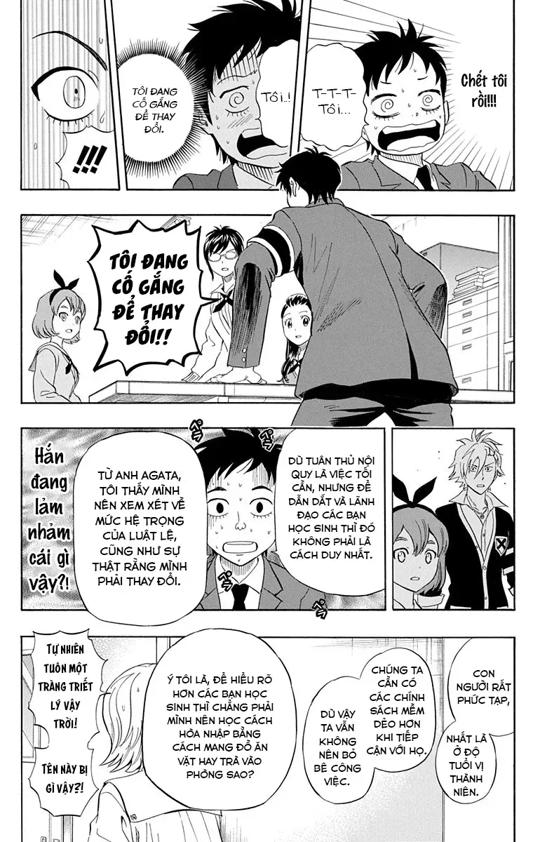 Sket Dance Chapter 217 - 14