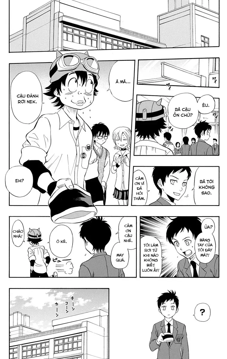 Sket Dance Chapter 217 - 16