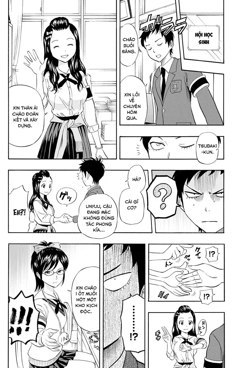 Sket Dance Chapter 217 - 17