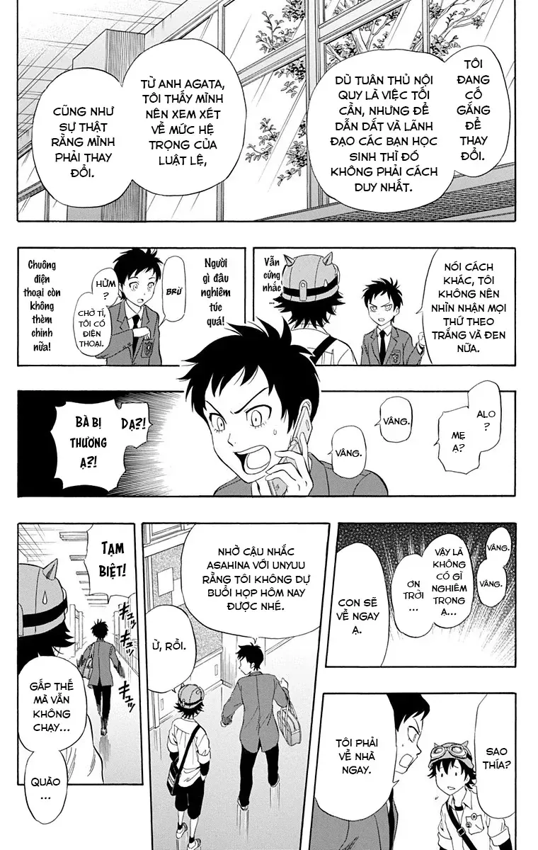 Sket Dance Chapter 217 - 3