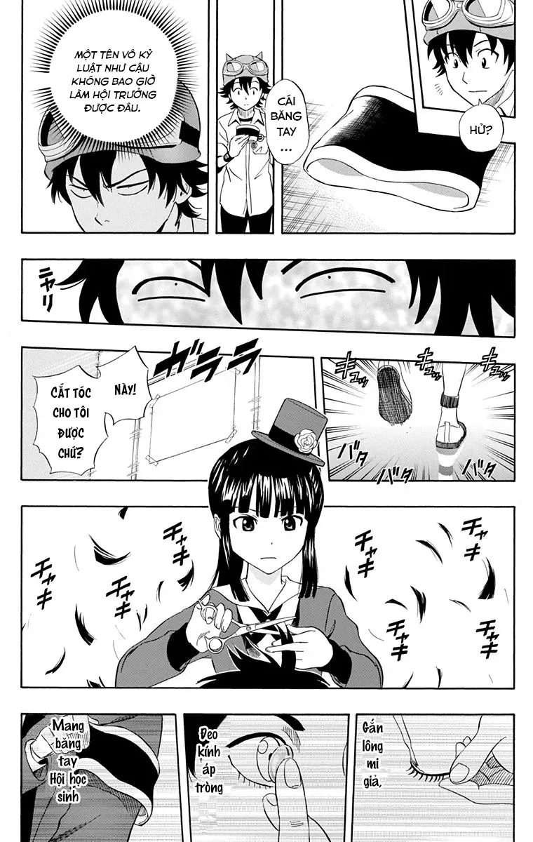 Sket Dance Chapter 217 - 4