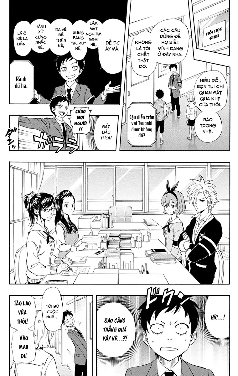 Sket Dance Chapter 217 - 6