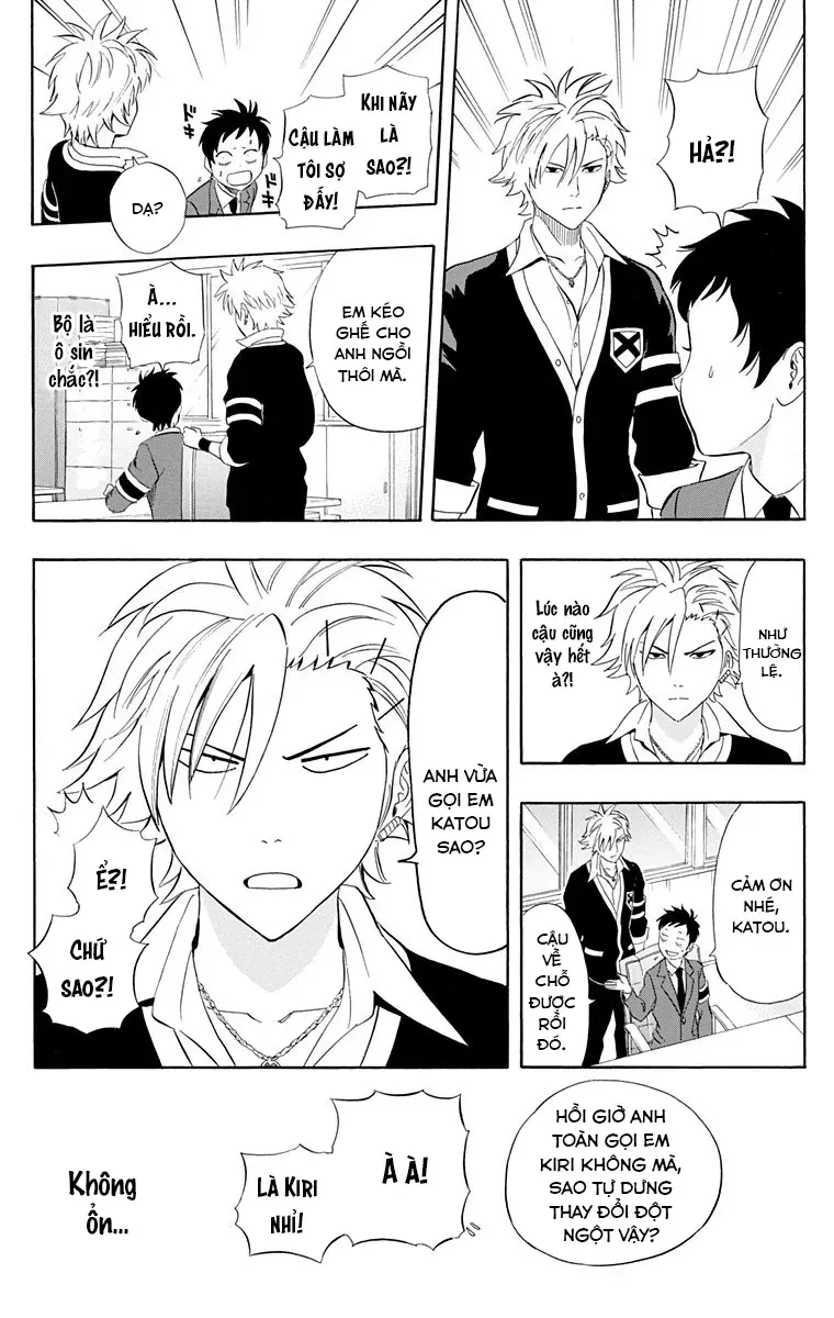 Sket Dance Chapter 217 - 8