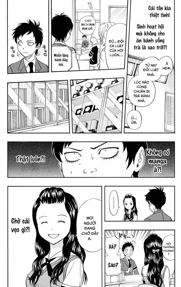 Sket Dance Chapter 217 - 10