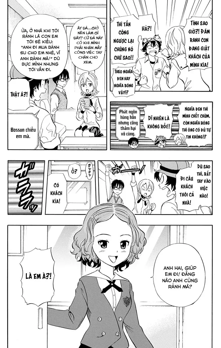 Sket Dance Chapter 218 - 2