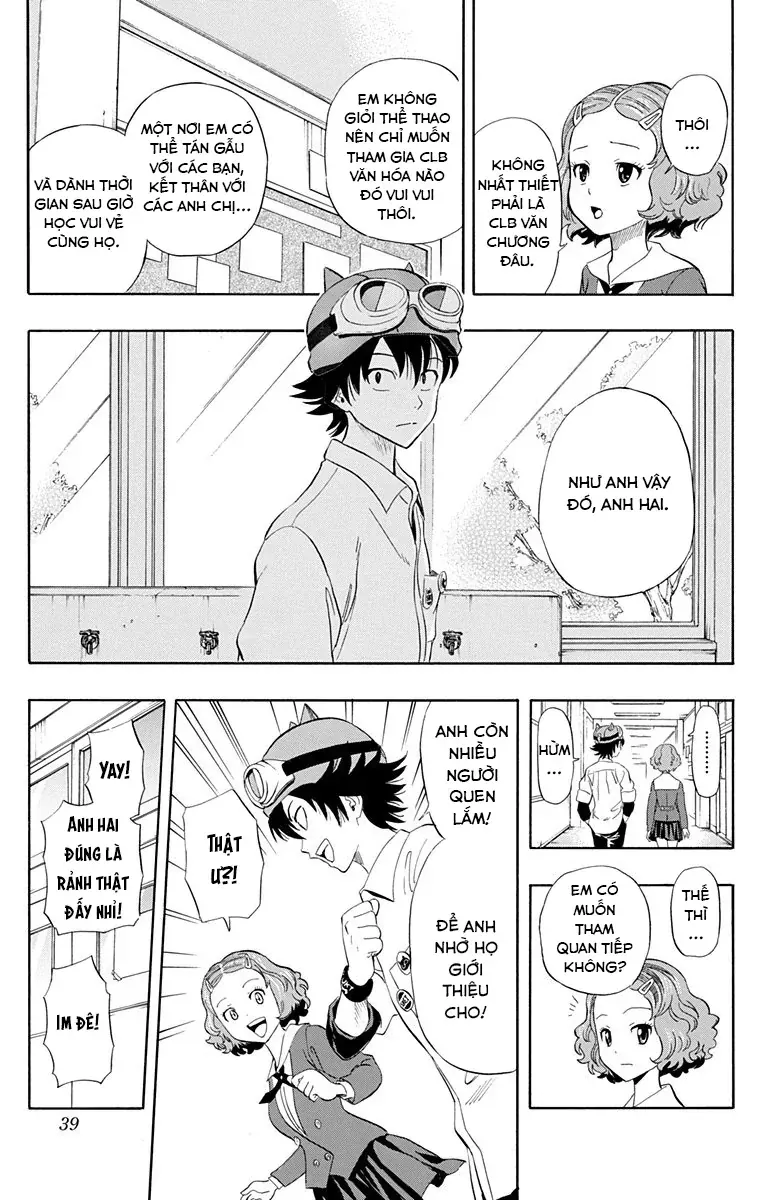 Sket Dance Chapter 218 - 11