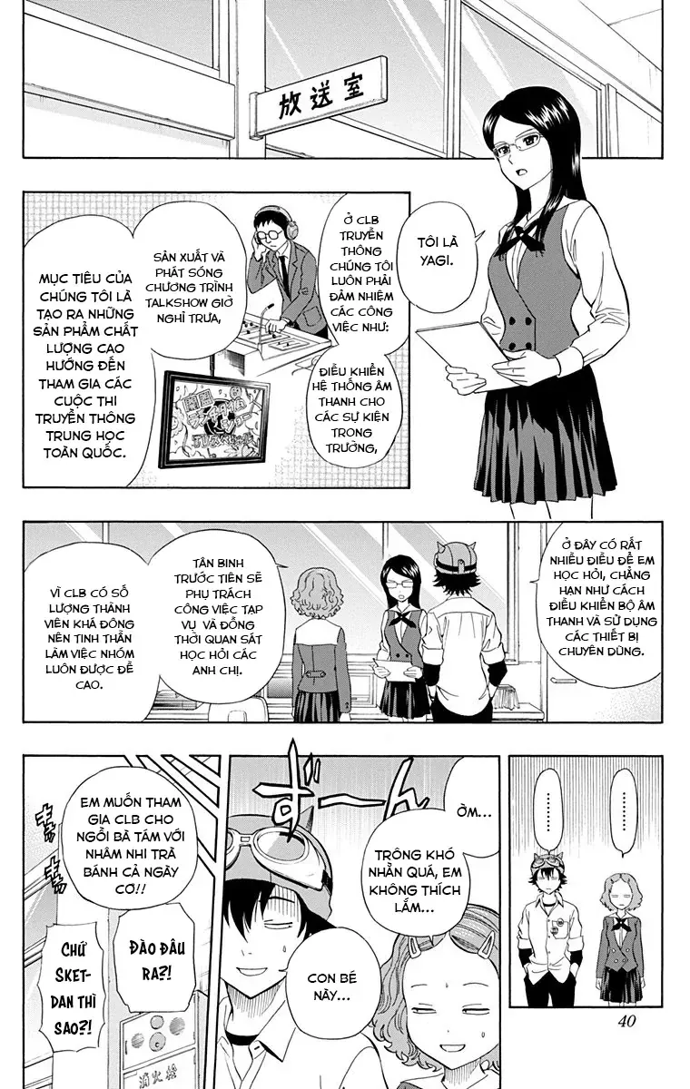 Sket Dance Chapter 218 - 12