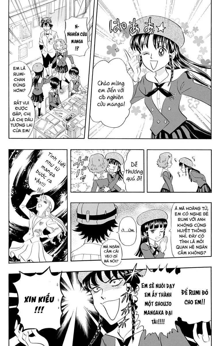 Sket Dance Chapter 218 - 13