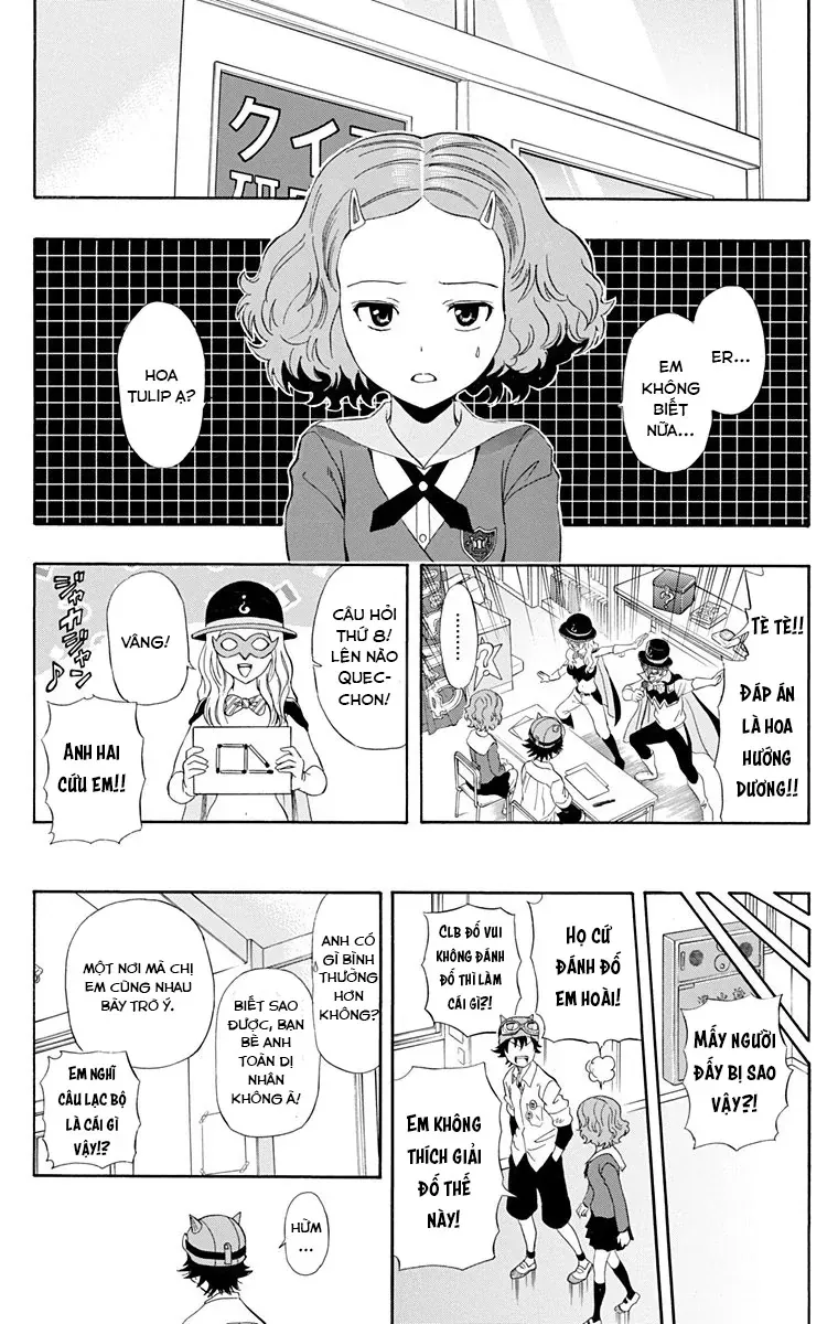 Sket Dance Chapter 218 - 15