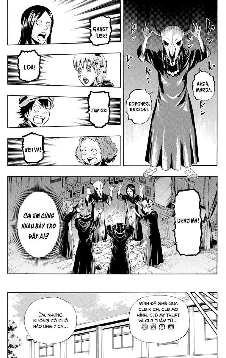 Sket Dance Chapter 218 - 16