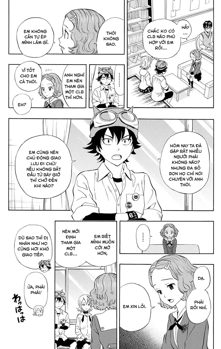 Sket Dance Chapter 218 - 17