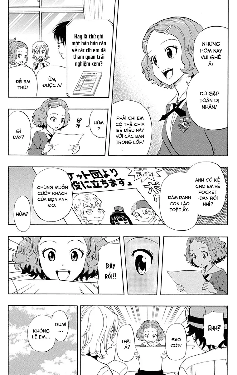 Sket Dance Chapter 218 - 18