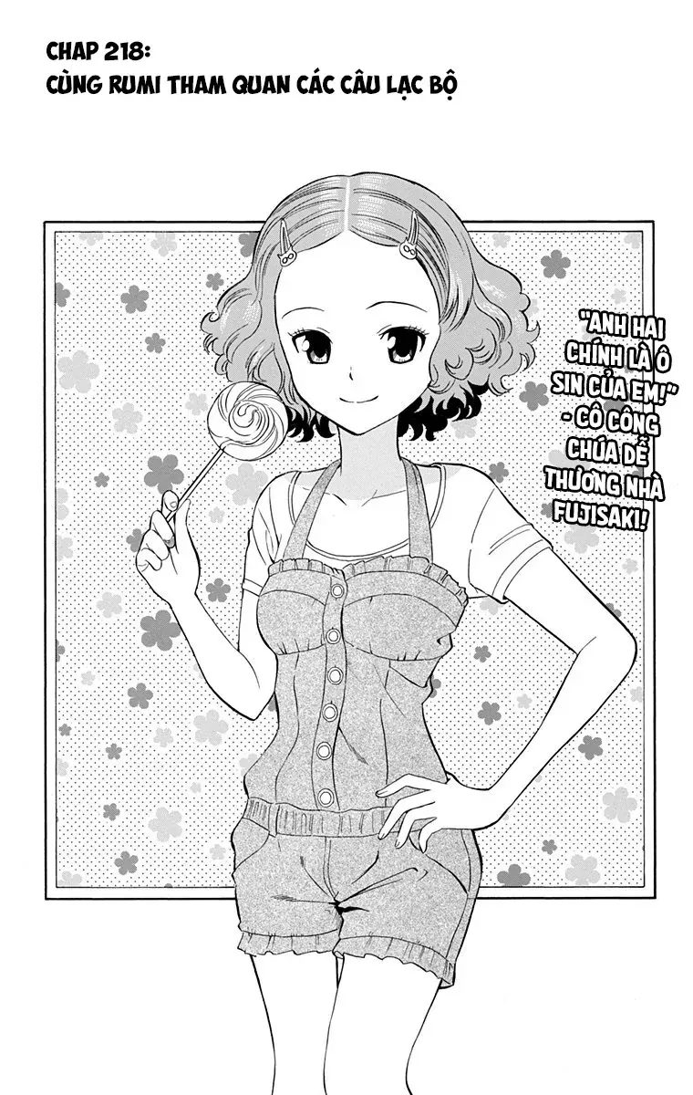 Sket Dance Chapter 218 - 3