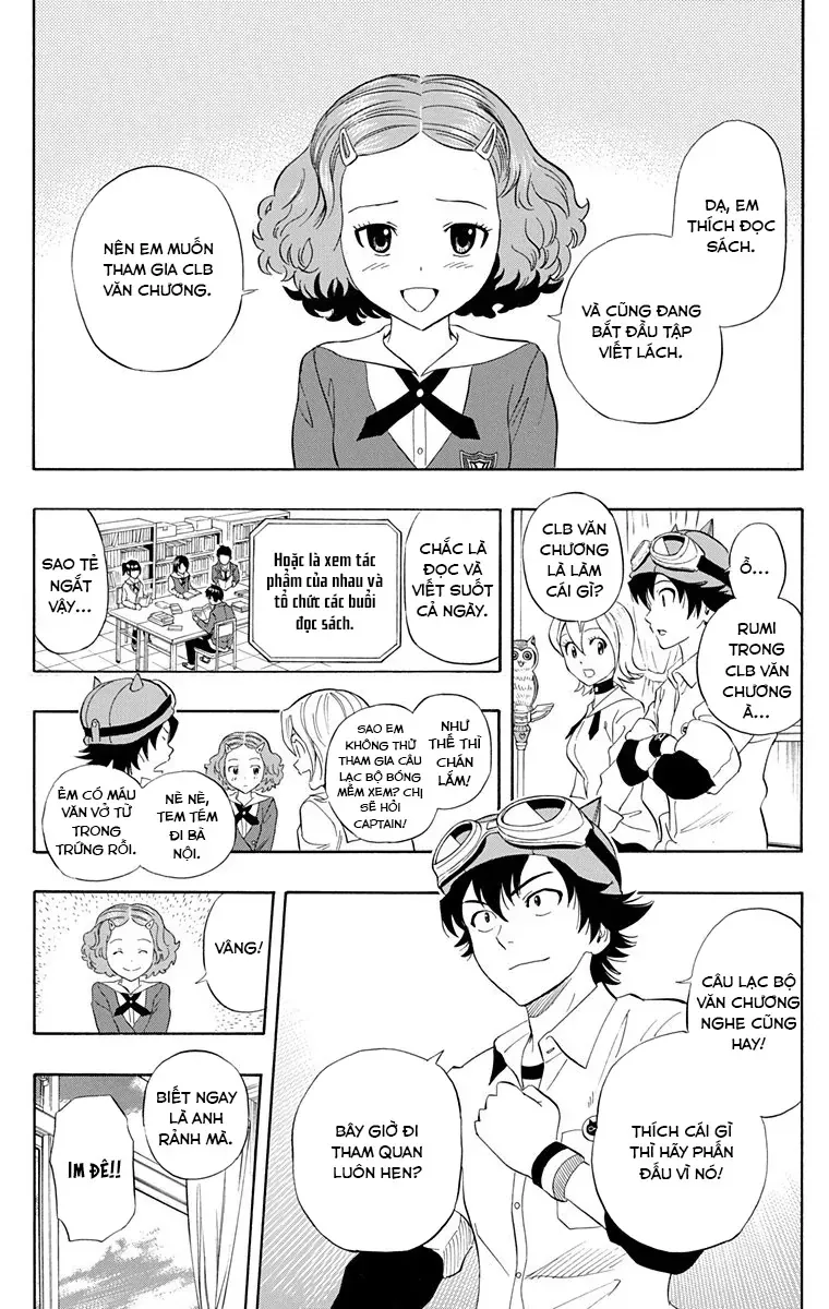 Sket Dance Chapter 218 - 5