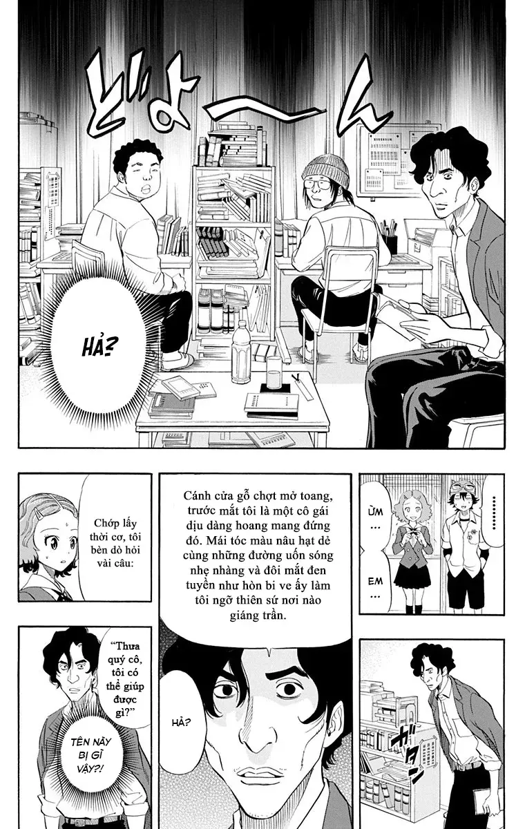 Sket Dance Chapter 218 - 8