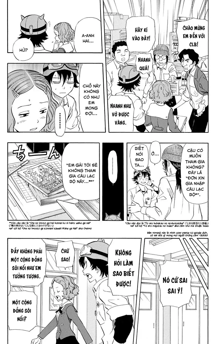 Sket Dance Chapter 218 - 10