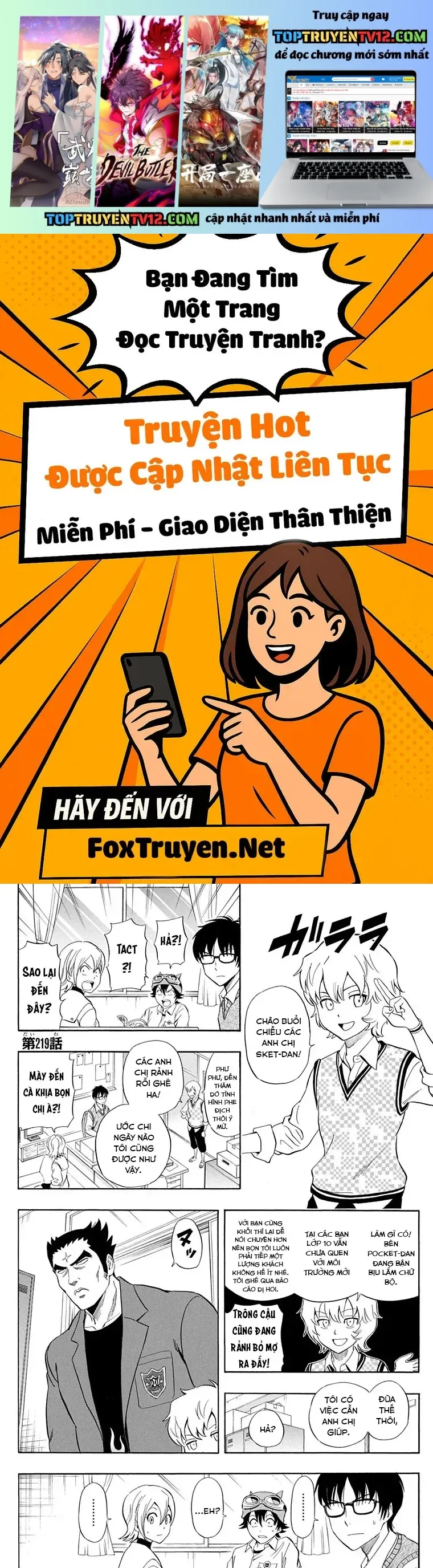 Sket Dance Chapter 219 - 2