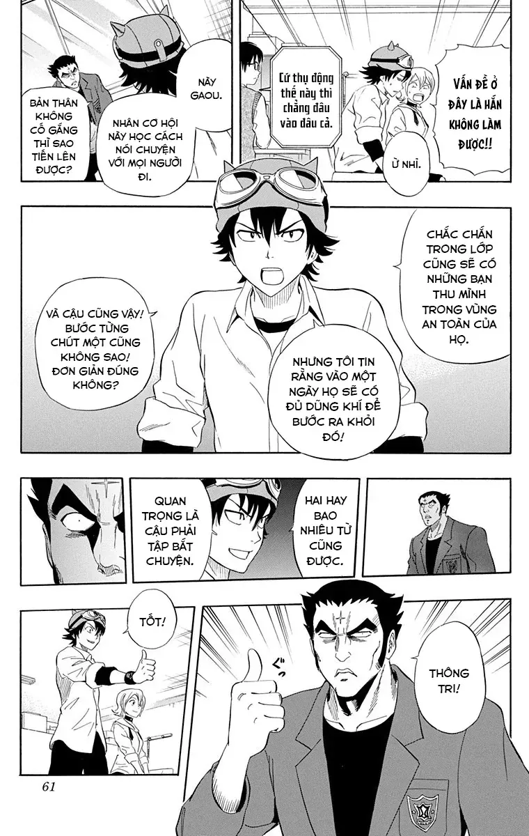 Sket Dance Chapter 219 - 14