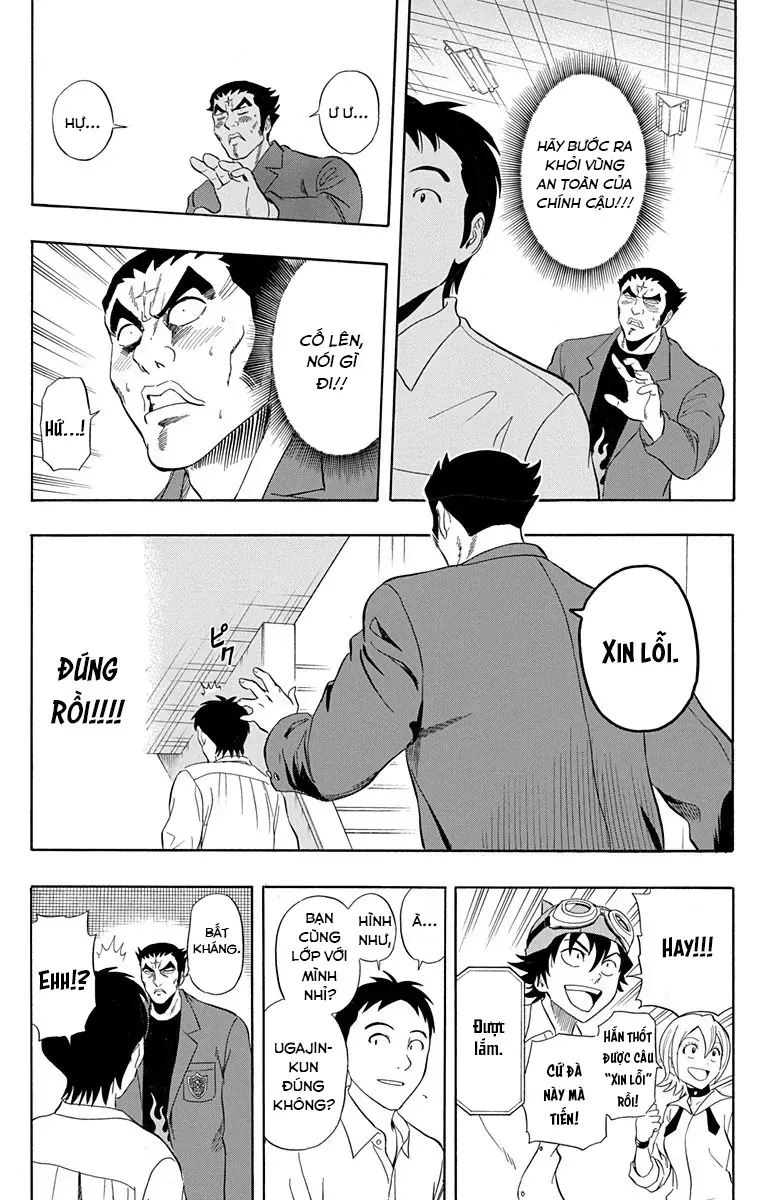 Sket Dance Chapter 219 - 16