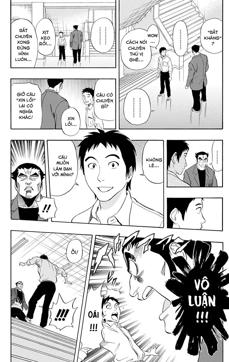 Sket Dance Chapter 219 - 17