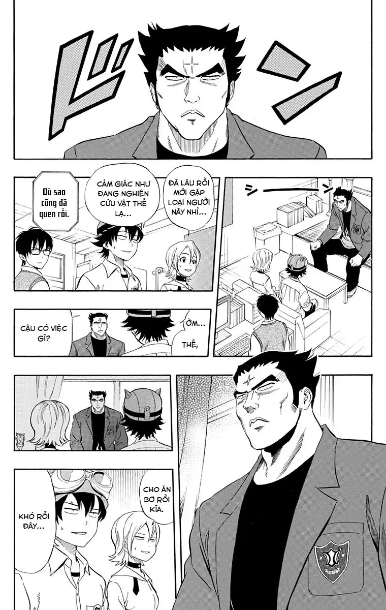 Sket Dance Chapter 219 - 4