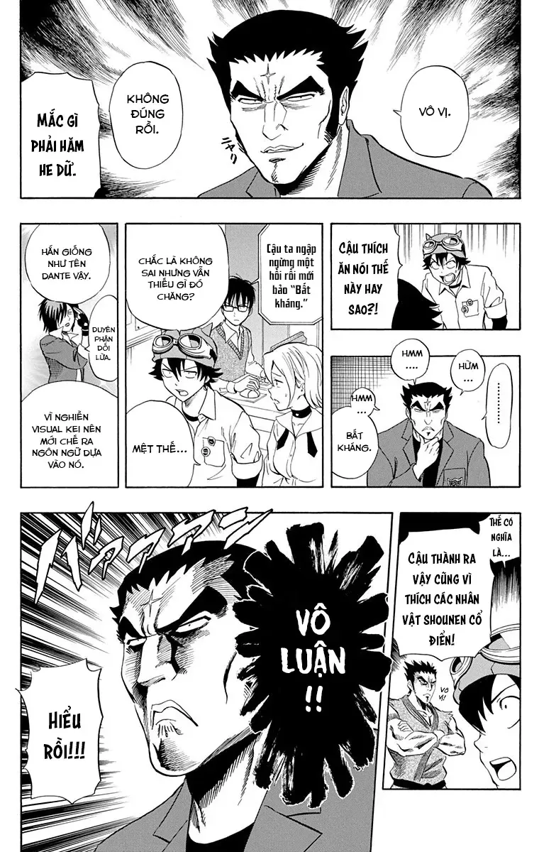 Sket Dance Chapter 219 - 8