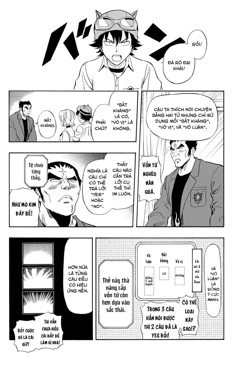 Sket Dance Chapter 219 - 10