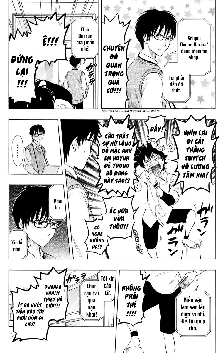 Sket Dance Chapter 220 - 15