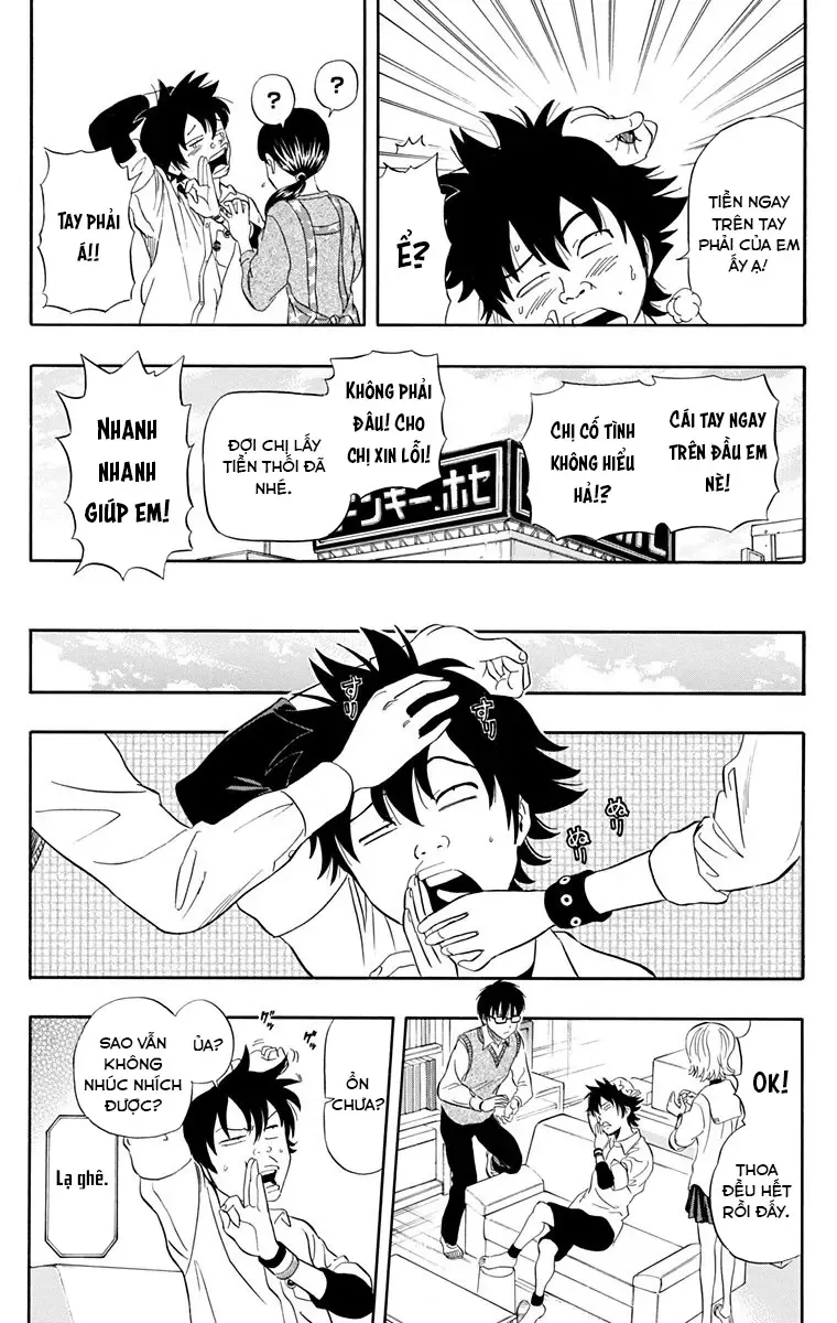 Sket Dance Chapter 220 - 18