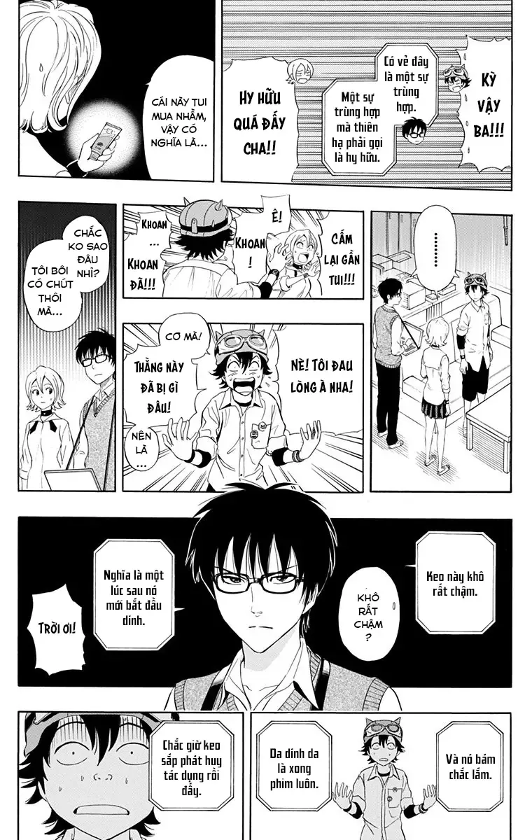 Sket Dance Chapter 220 - 6