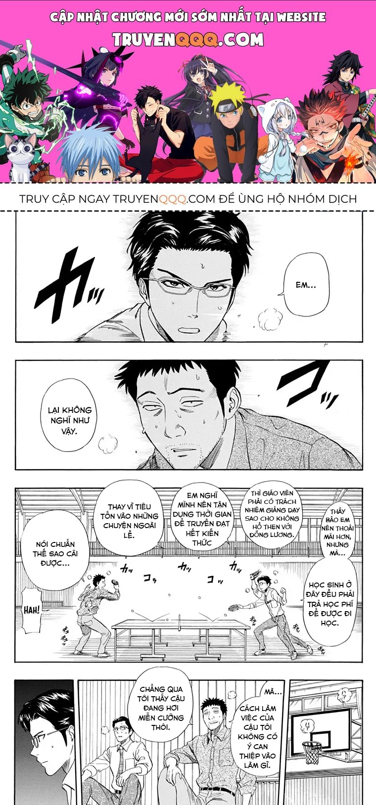 Sket Dance Chapter 222 - 1