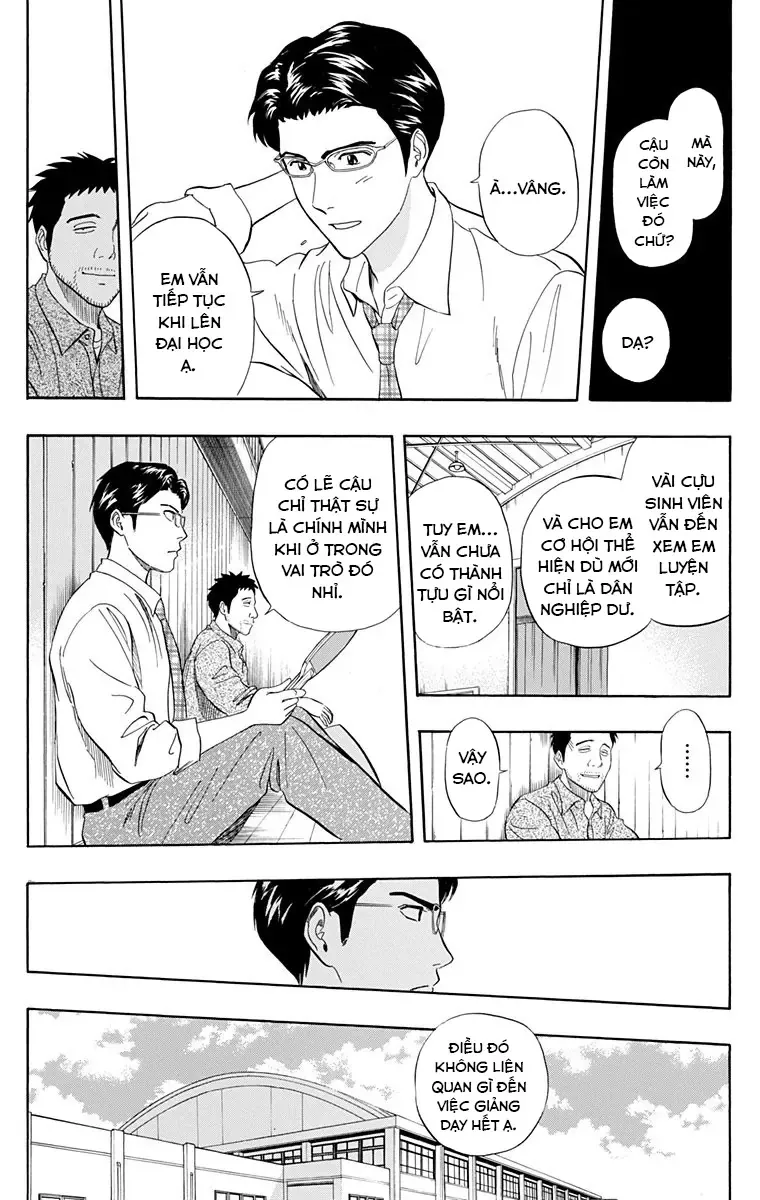 Sket Dance Chapter 222 - 2