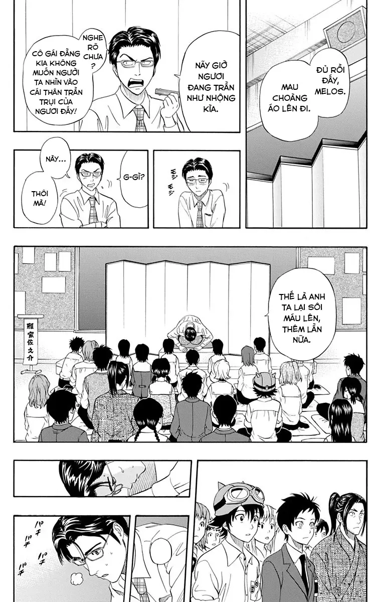 Sket Dance Chapter 222 - 16