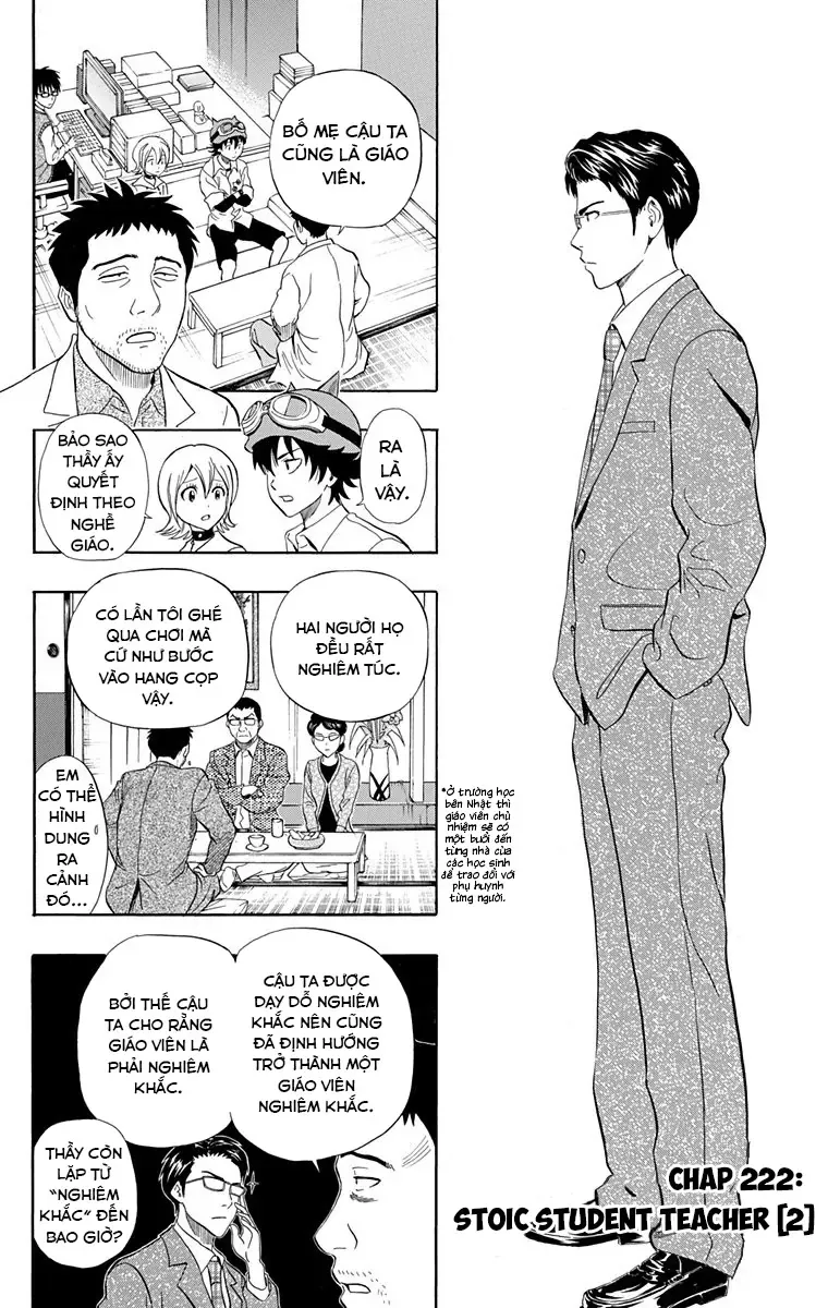 Sket Dance Chapter 222 - 3