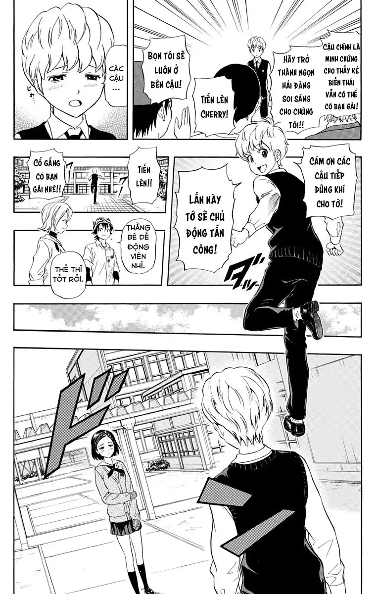 Sket Dance Chapter 223 - 14