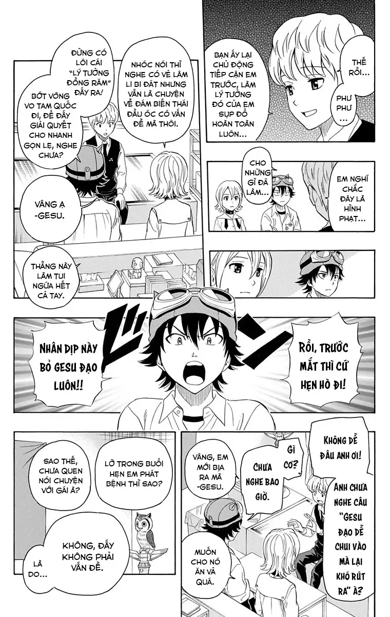 Sket Dance Chapter 223 - 6