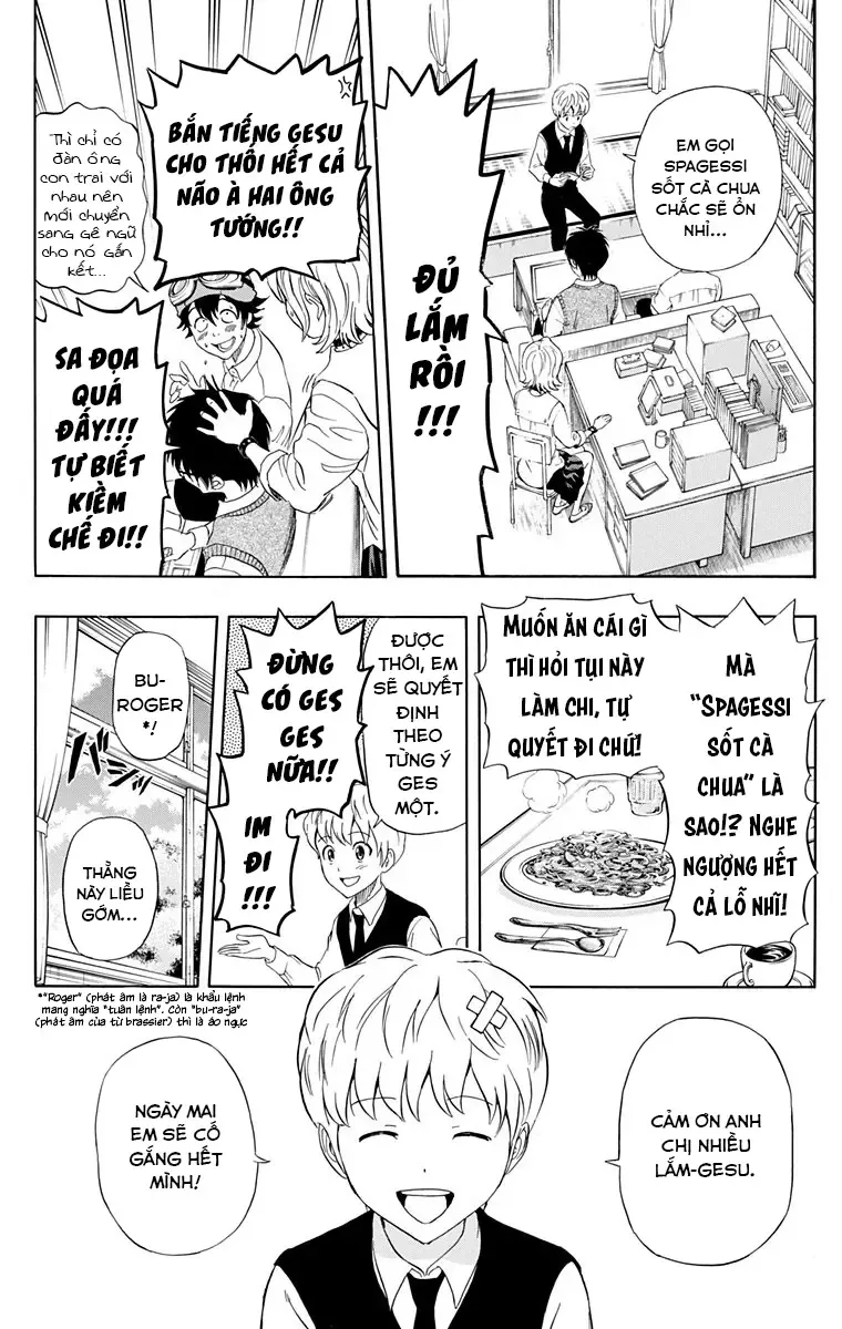 Sket Dance Chapter 223 - 9