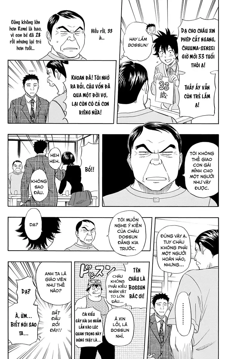 Sket Dance Chapter 224 - 12