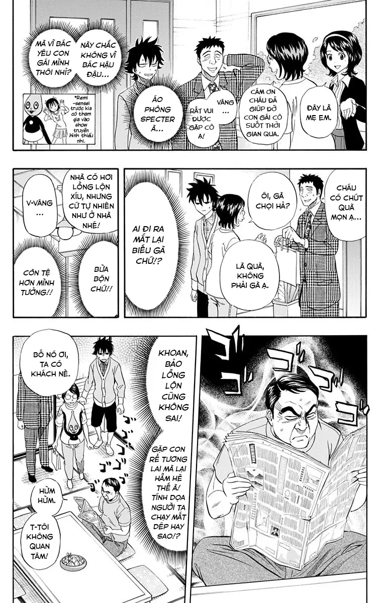 Sket Dance Chapter 224 - 6