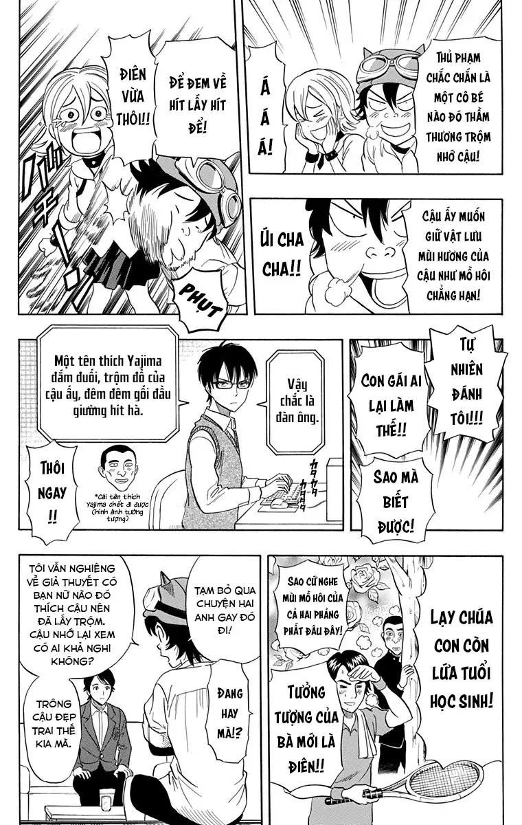 Sket Dance Chapter 225.5 - 4