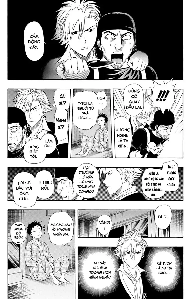 Sket Dance Chapter 225 - 13