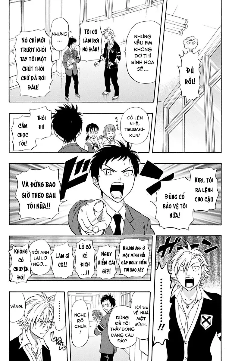 Sket Dance Chapter 225 - 3