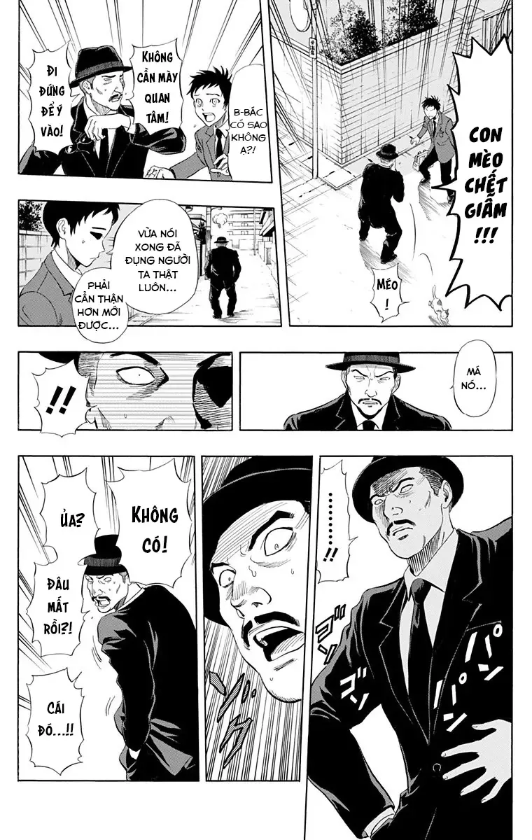 Sket Dance Chapter 225 - 6