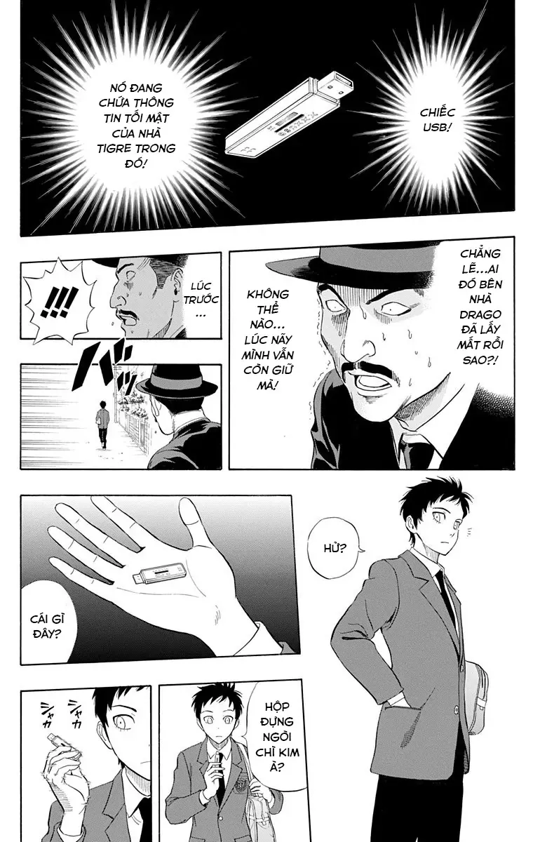 Sket Dance Chapter 225 - 7