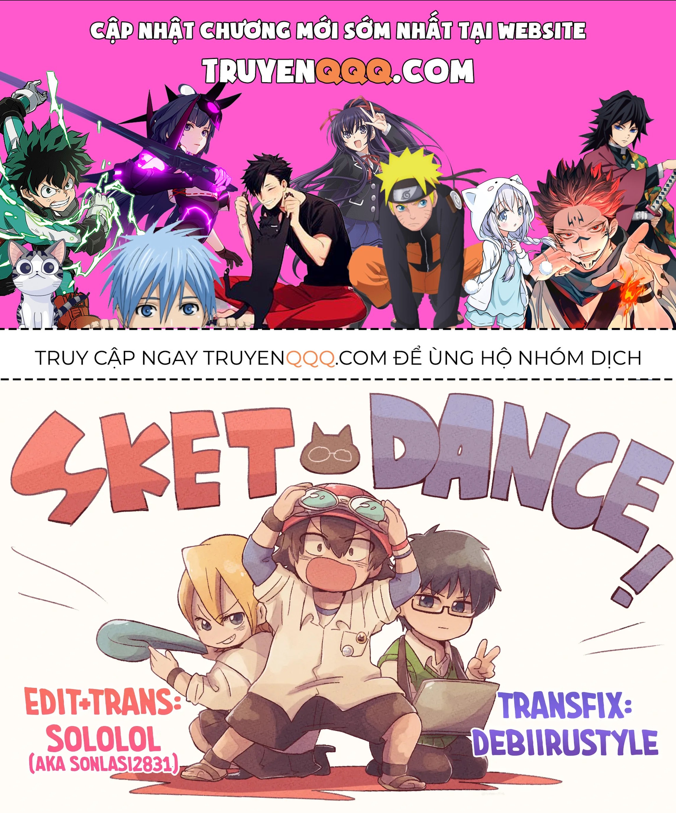 Sket Dance Chapter 66 - 1