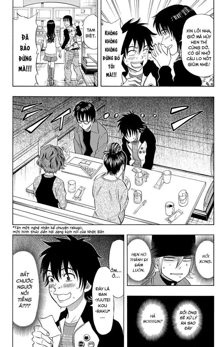 Sket Dance Chapter 66 - 11