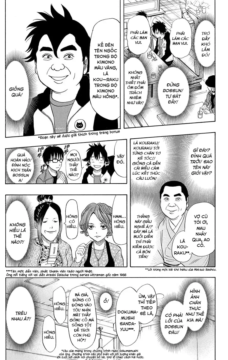 Sket Dance Chapter 66 - 12
